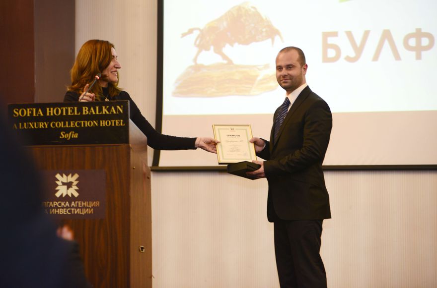 „БУЛФАРМА“ с приз за инвеститор на годината 2014