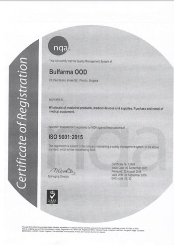 ISO 9001: 2015 Zertifikat (2018 - 2019) 