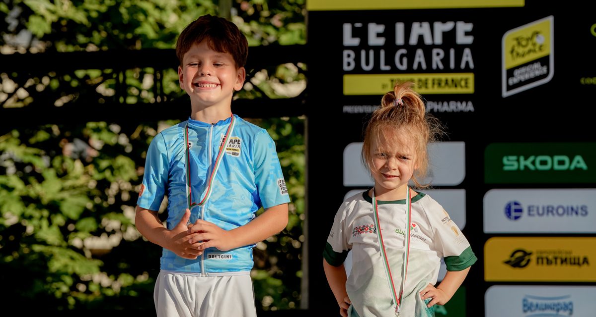 Доминация на децата от отбора на „Булфарма“ на L’Etape Bulgaria 2026